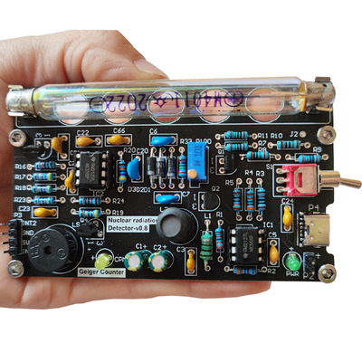 Assembled GeigerCounter Kits-v0.8